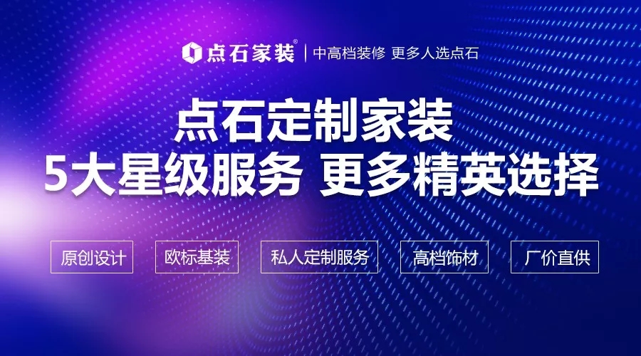 &#22810;&#23453;&#22312;&#32447;&#45;&#22810;&#23453;&#22312;&#32447;&#65288;&#20013;&#22269;&#65289;